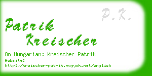 patrik kreischer business card